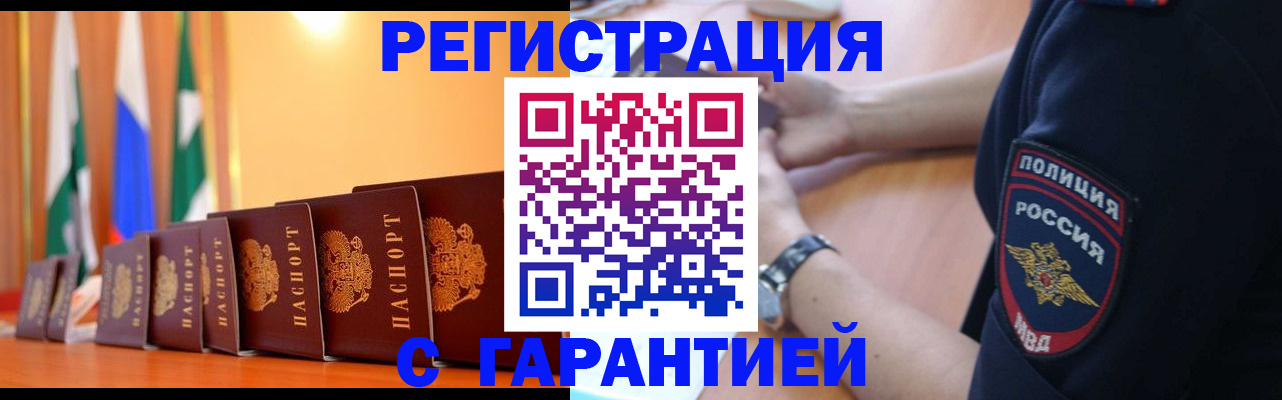 форма 3 в Кувшиново