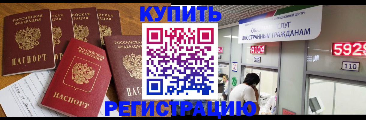 форма 3 в Кувшиново